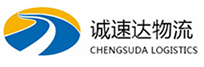 温州到东阳市物流公司
